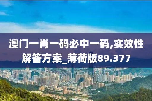 墨染青衣 第92页