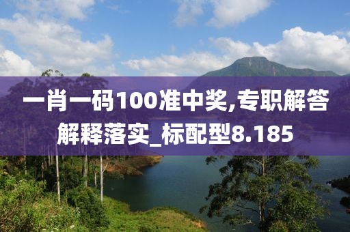 古年微月 第90页