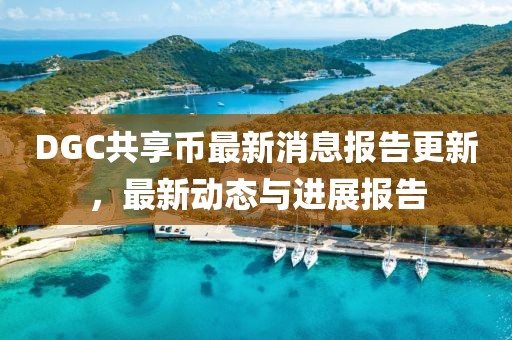 绾青丝 第95页
