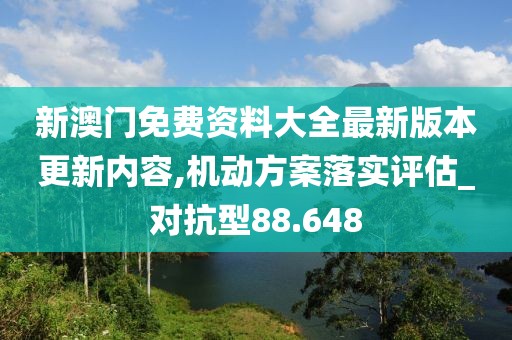 一曲相思为君拂 第90页