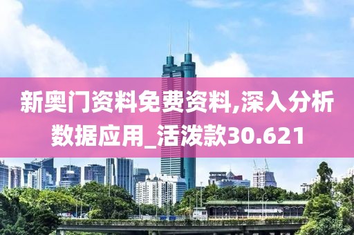 午夜一片红 第90页
