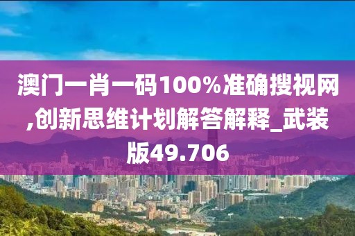 不加糖的苦咖啡 第87页
