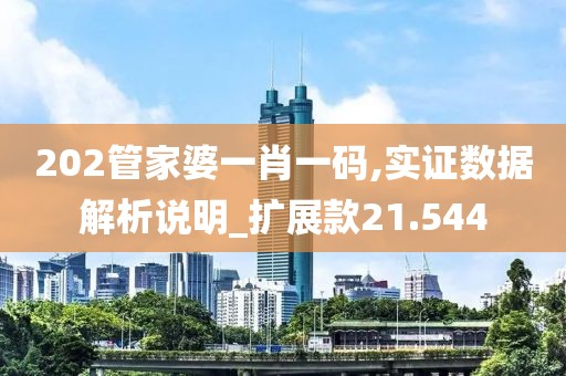 云烟 第92页