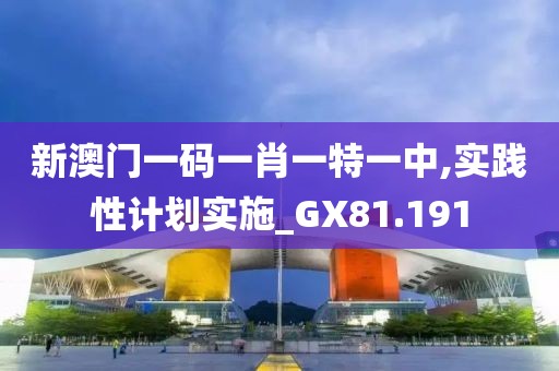 微凉晨光 第91页
