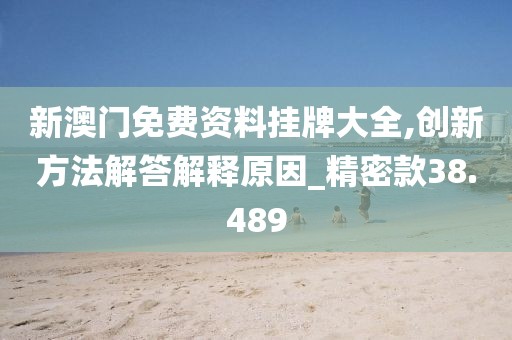 久夏青 第89页