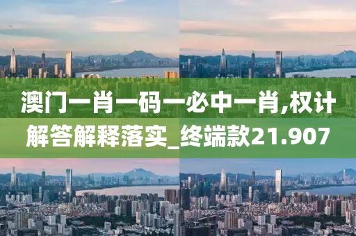 一曲相思为君拂 第89页