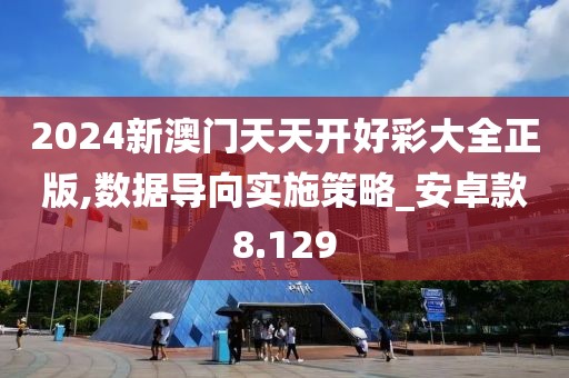 挽手叙旧 第90页