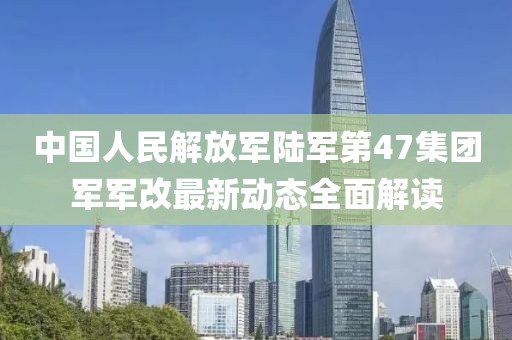 软件开发 第1674页