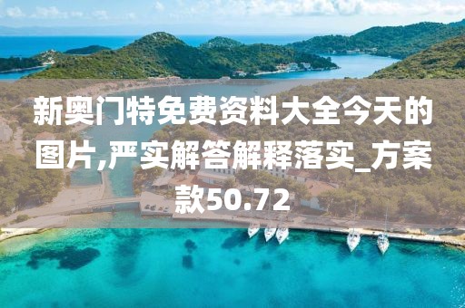 云烟 第91页