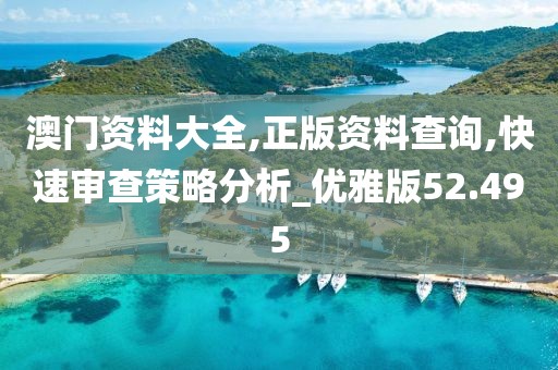 冷香 第87页