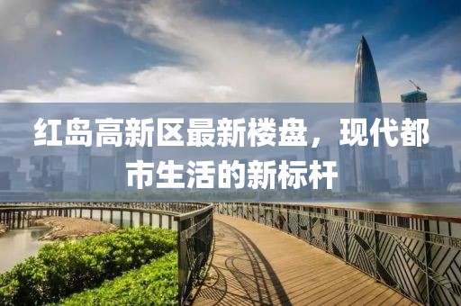 橘虞初梦 第87页