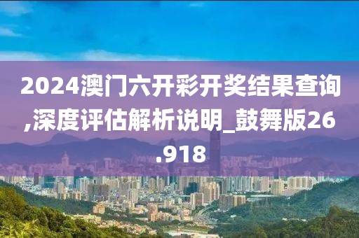 初告白 第86页