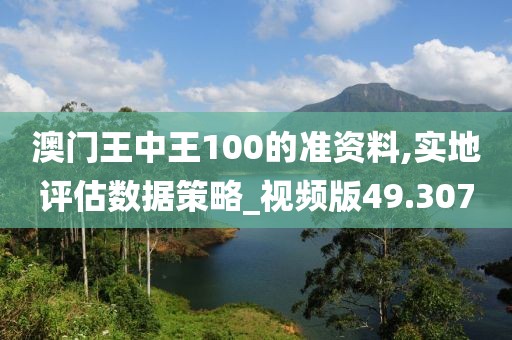 久夏青 第87页
