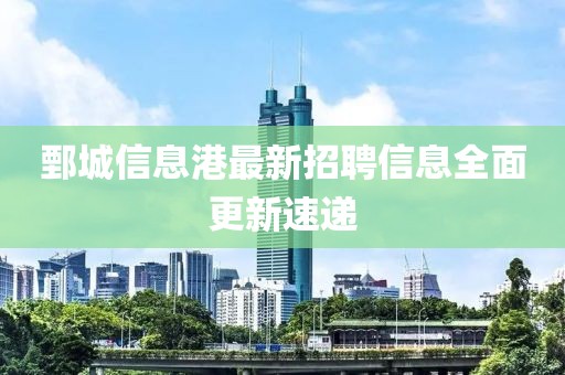 墨染青衣 第88页