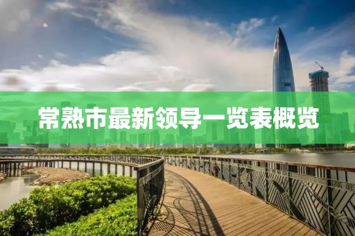2024澳门天天 第88页