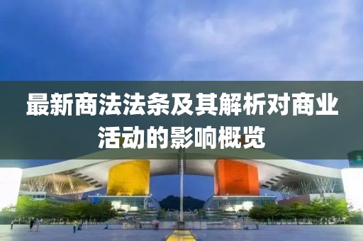 苏语祈 第85页