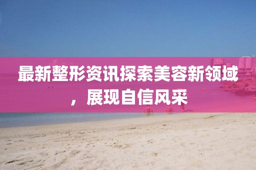 云烟 第89页