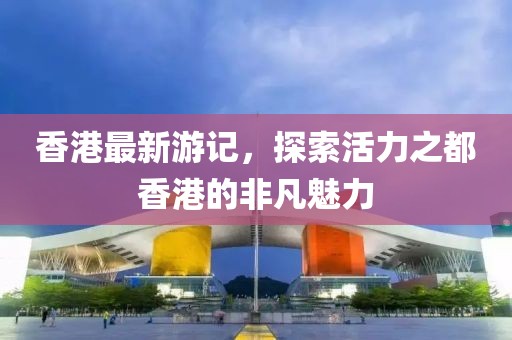卖萌无罪 第84页