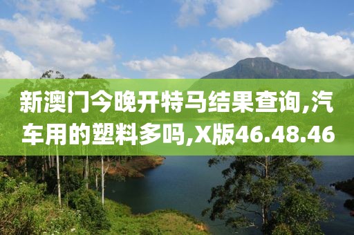 柠檬味少女心 第84页