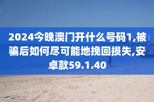久夏青 第85页