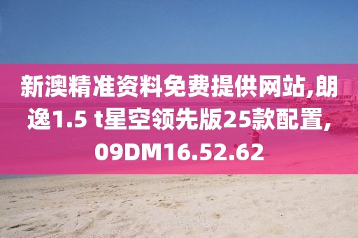 不加糖的苦咖啡 第83页