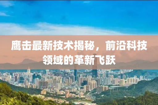 一曲相思为君拂 第86页