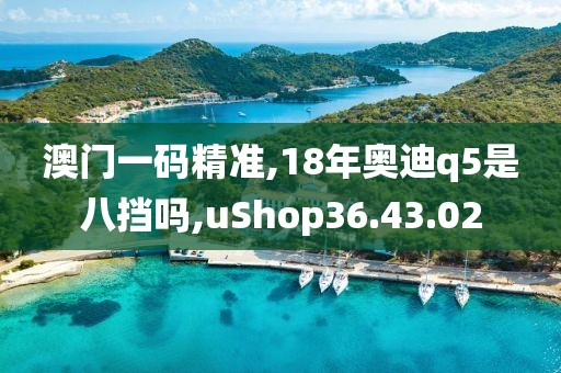 少女野心家 第84页
