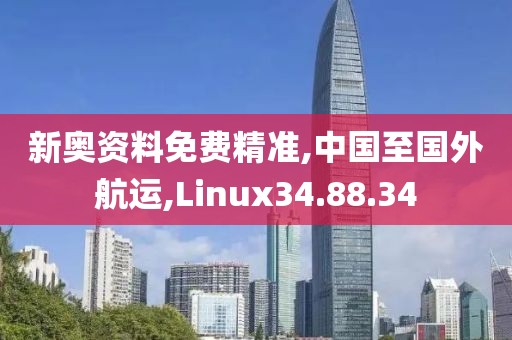 浅笑轻吟梦一曲 第87页