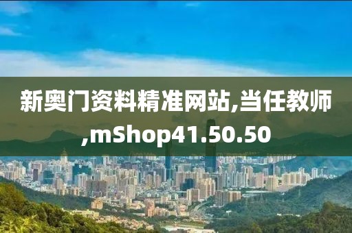 若雪你离开 第89页