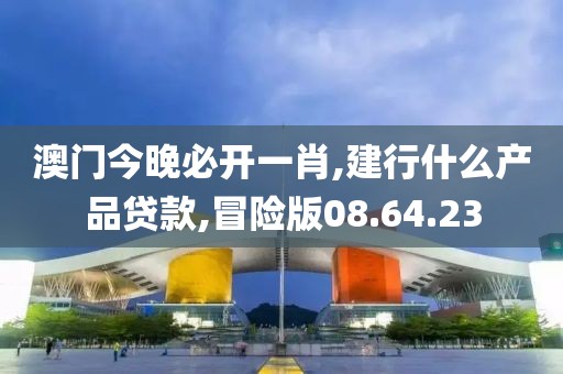 蹲在坟头吓鬼 第81页