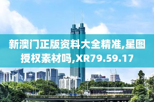 青袂宛约 第85页