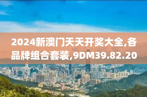 软件开发 第1334页