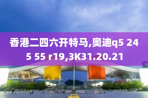 云烟 第88页