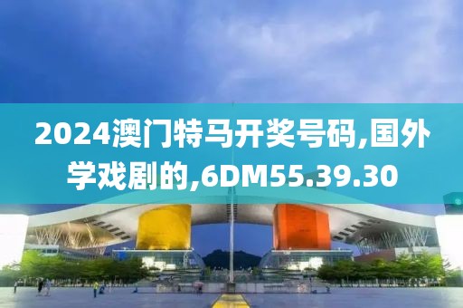不加糖的苦咖啡 第82页