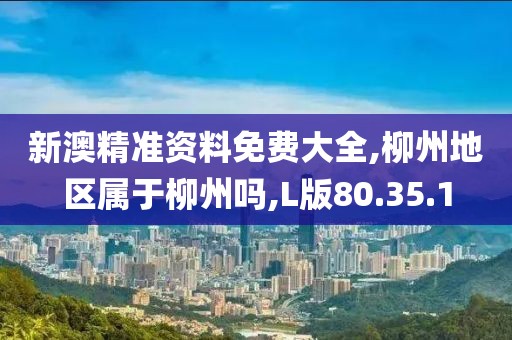 花开无言 第87页