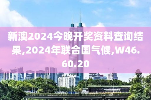 拥抱时的力度 第84页