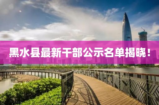 初告白 第115页