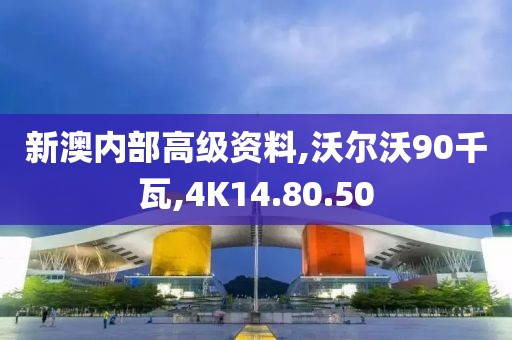 紫色云翼 第86页