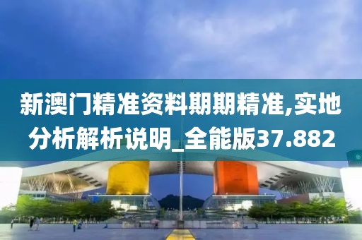 一曲相思为君拂 第111页