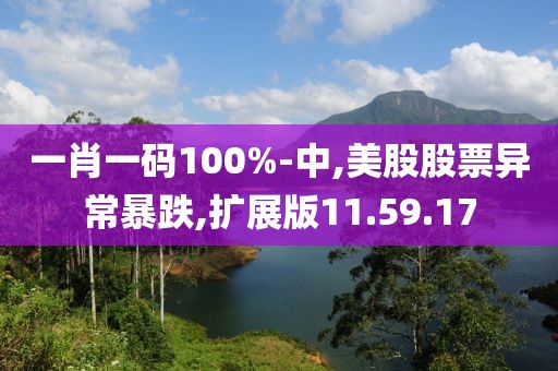 典范 第84页
