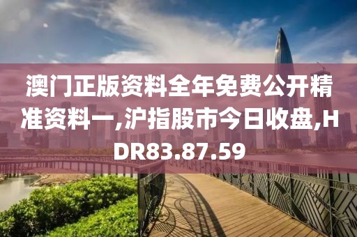 青袂宛约 第83页
