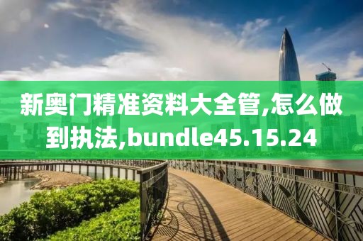 初遇在故事开头 第85页
