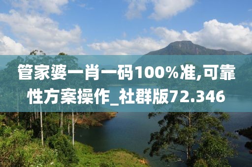 若雪你离开 第115页