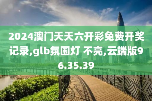 久夏青 第83页