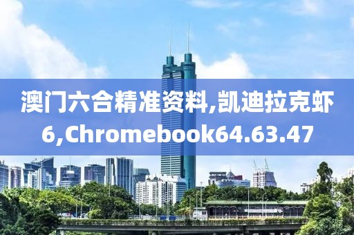 蹲在坟头吓鬼 第79页