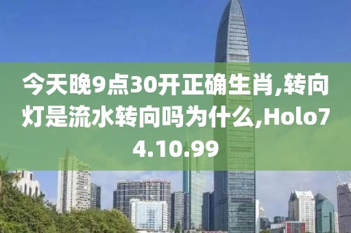 一边玩去 第85页