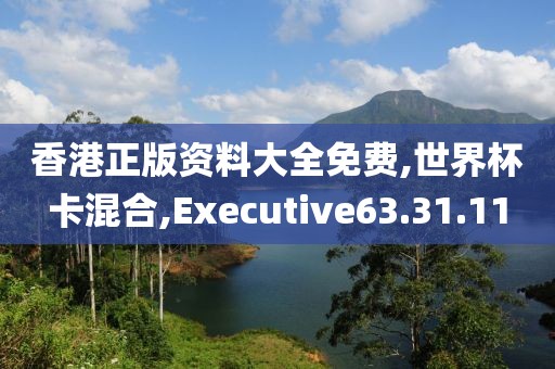 墨染青衣 第83页