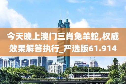 墨染青衣 第111页