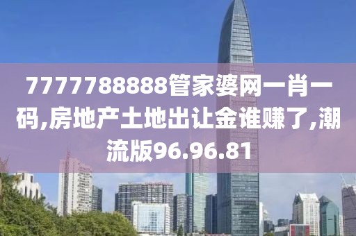 微凉晨光 第83页