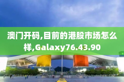 涼心空城 第80页